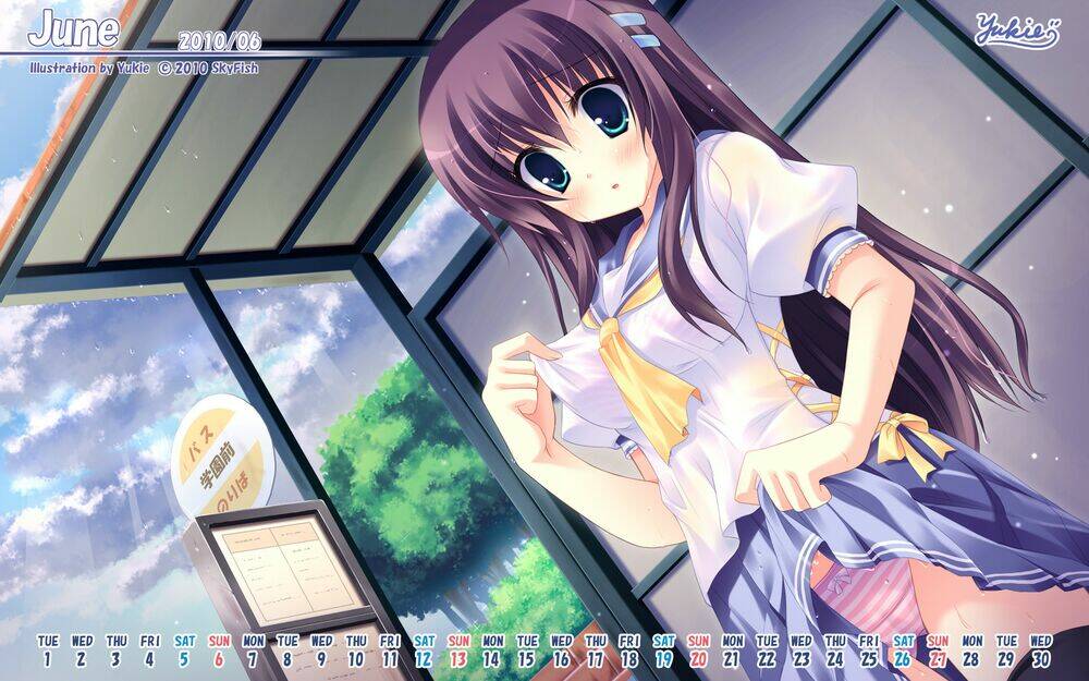 album natural wallpapers chapter 17 13