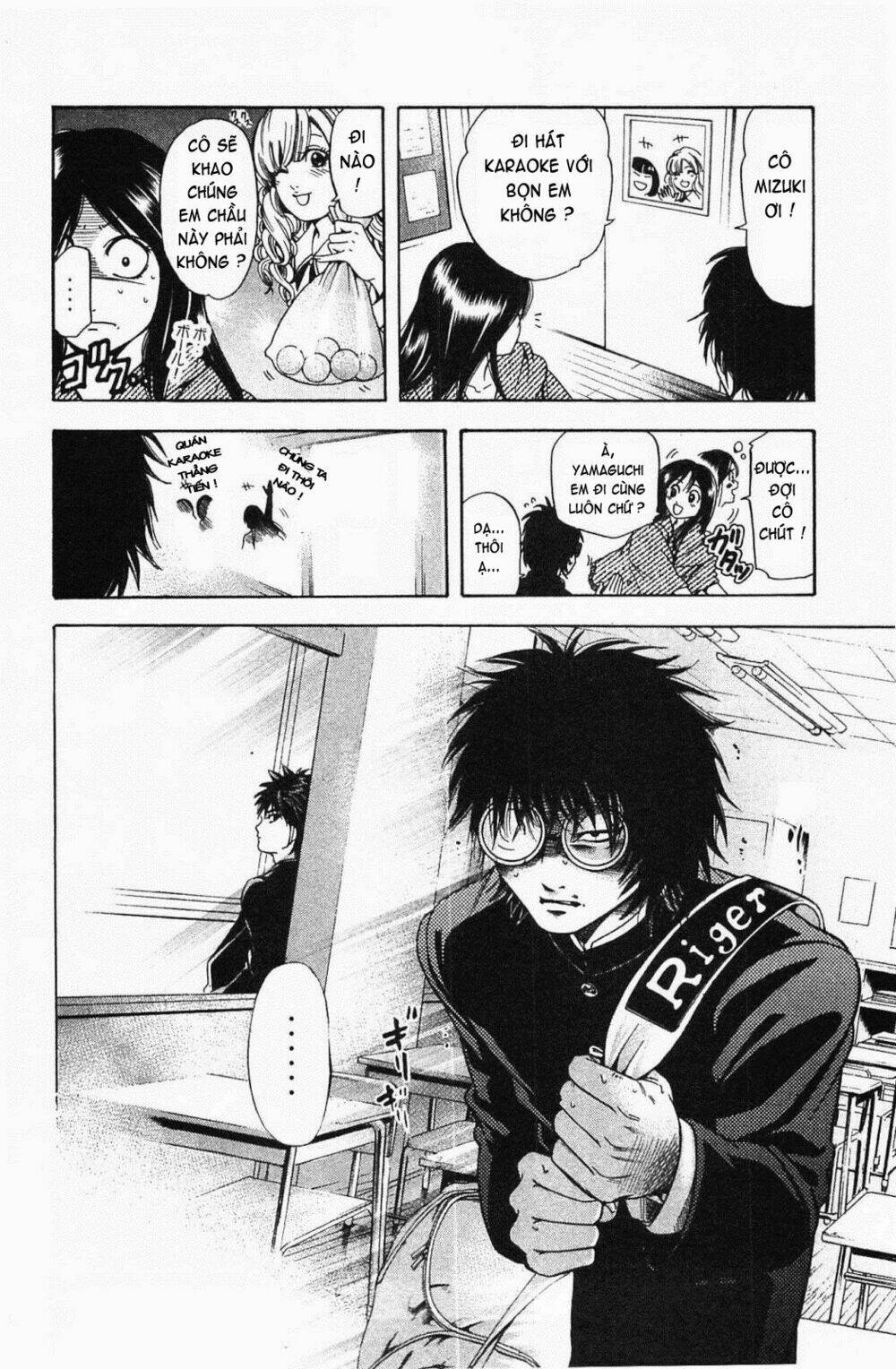 hammer session! in high school chapter 16 12