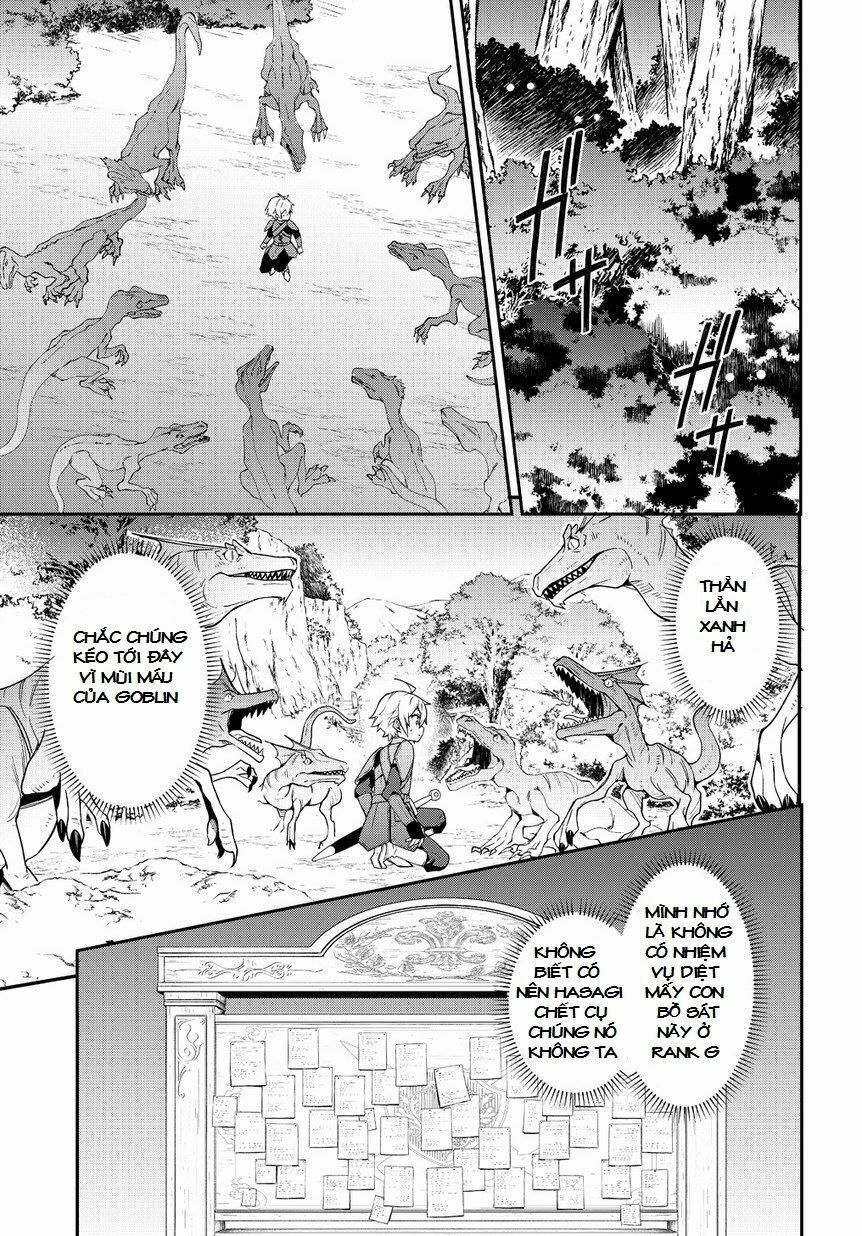 tensei kizoku no isekai boukenroku ~jichou wo shiranai kamigami no shito~ chapter 19 27