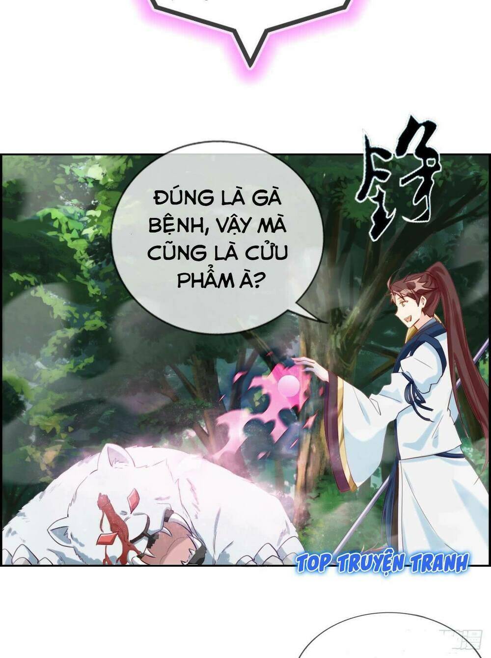 tối cường hoàn khố hệ thống chapter 12 5