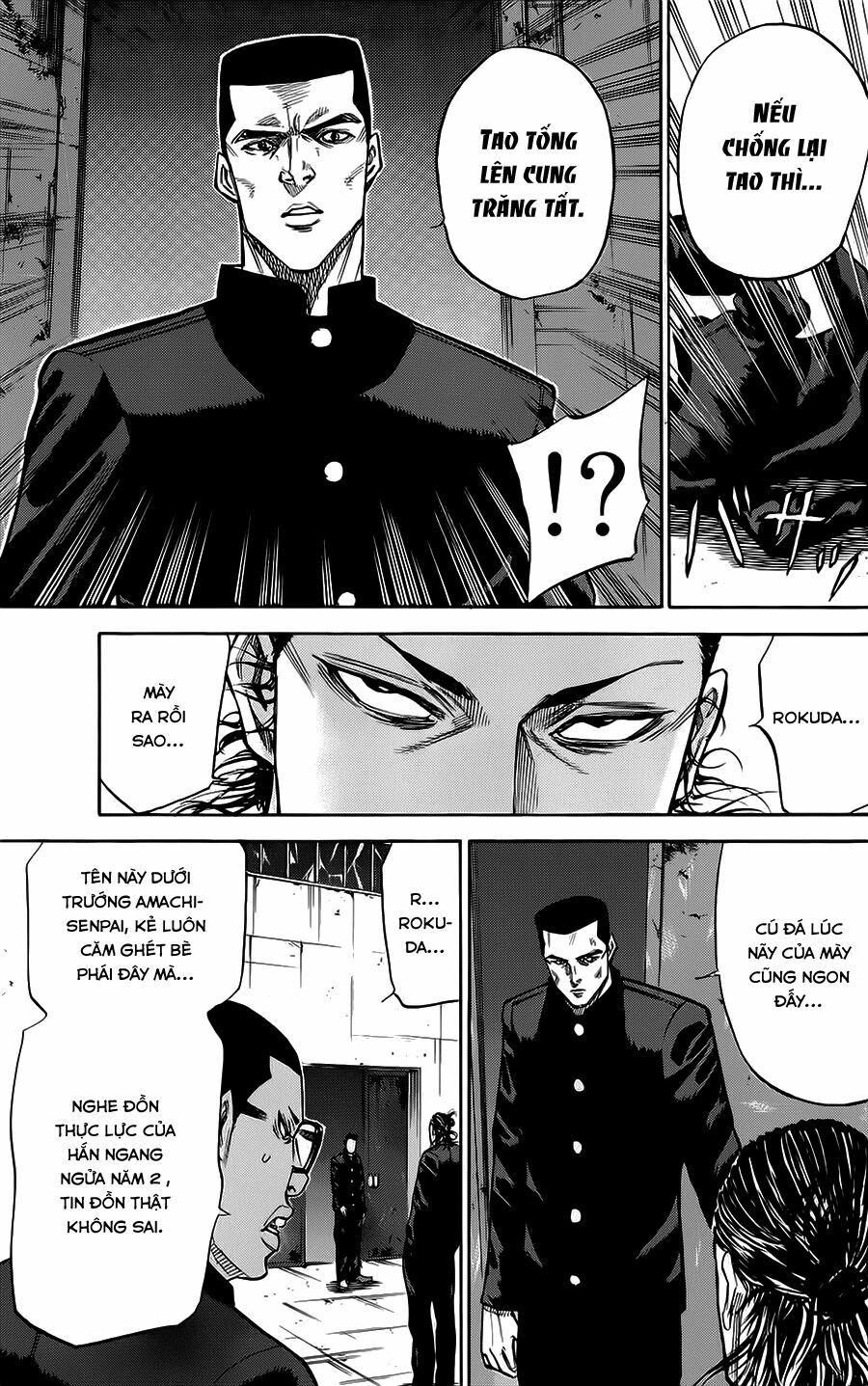 a-bout! chapter 56.5 13