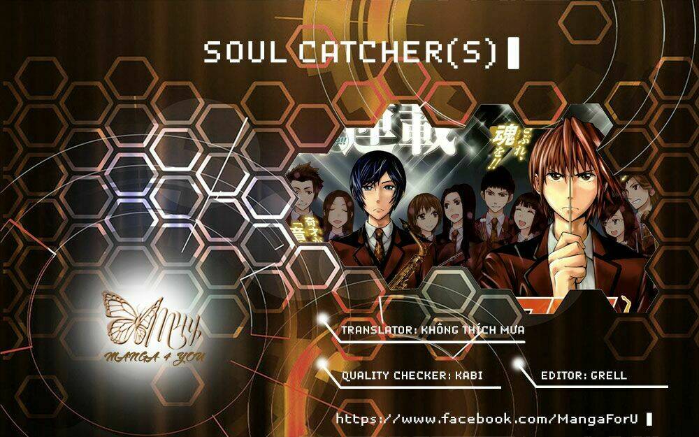 soul catcher chapter 2 1