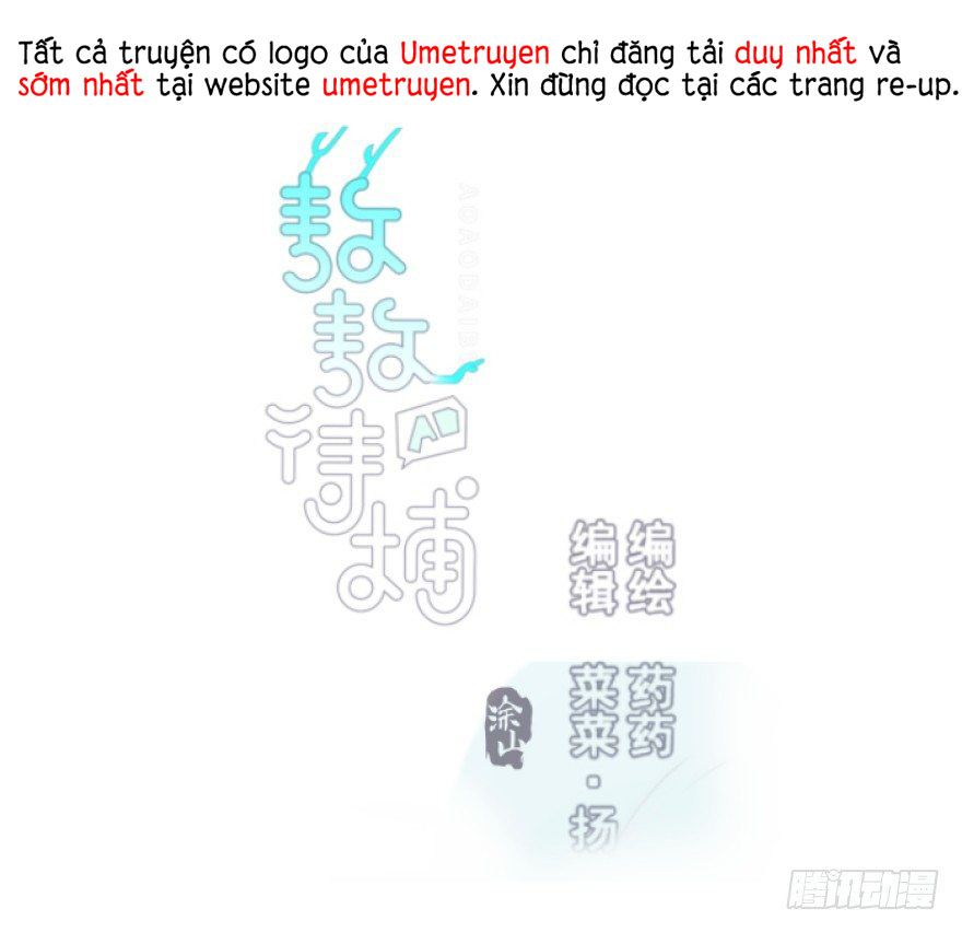 bắt lấy ngao ngao chapter 32 1