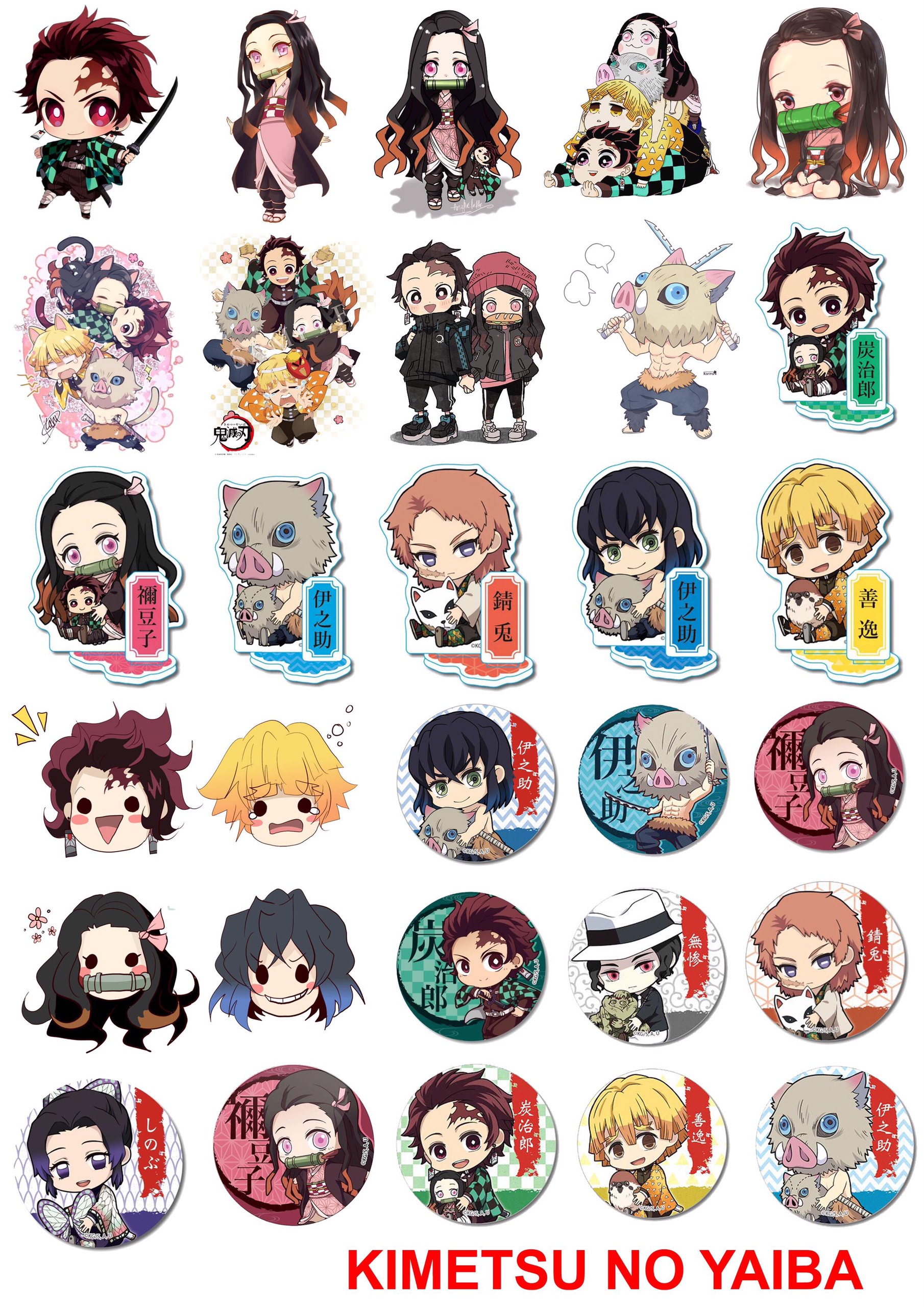 100 ảnh sticker Kimetsu no Yaiba