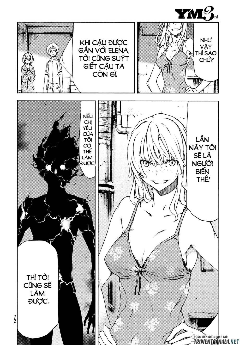 gleipnir - sợi xích thần chapter 59 33