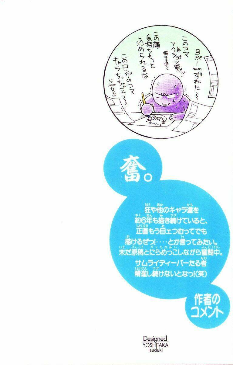 mắt quỷ kyo chapter 251 2