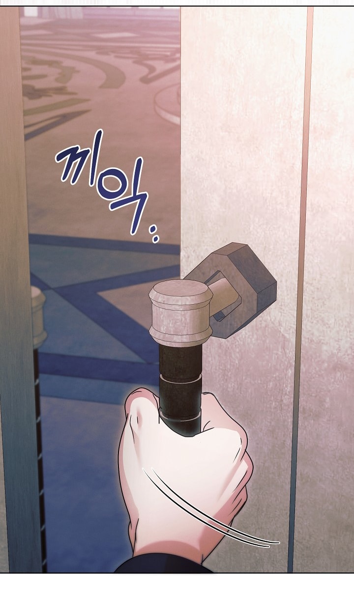 [18+] hãy cầu xin ta đi END SS1 43