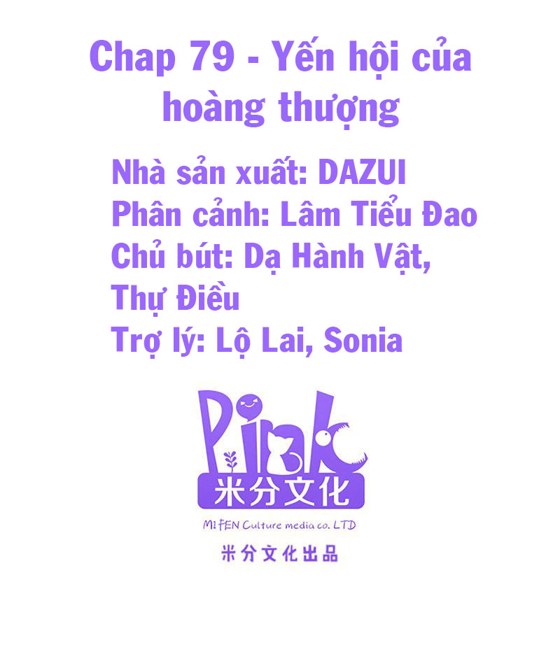 độc tâm cuồng phi khuynh thiên hạ chapter 79 2