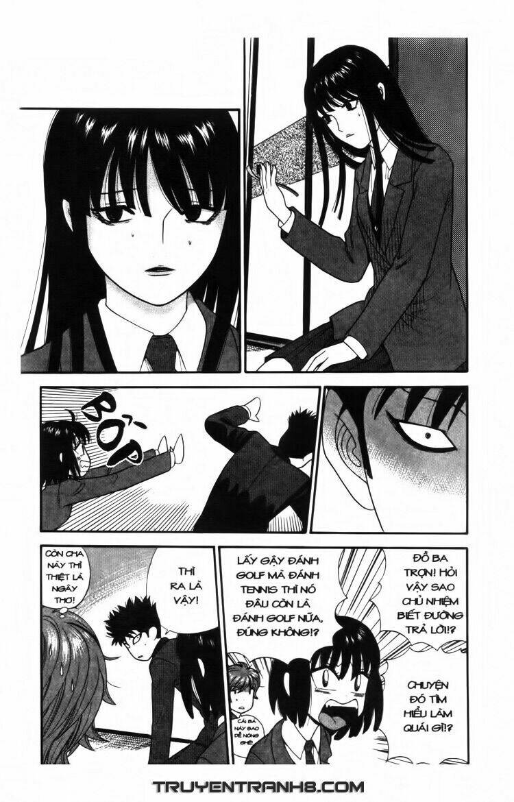 ocha ni gosu - đến quỷ cũng uống trà chapter 10 15