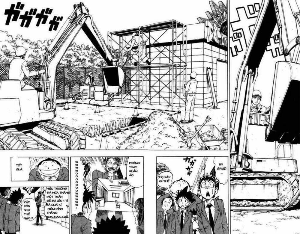 lá chắn mắt chapter 36 3