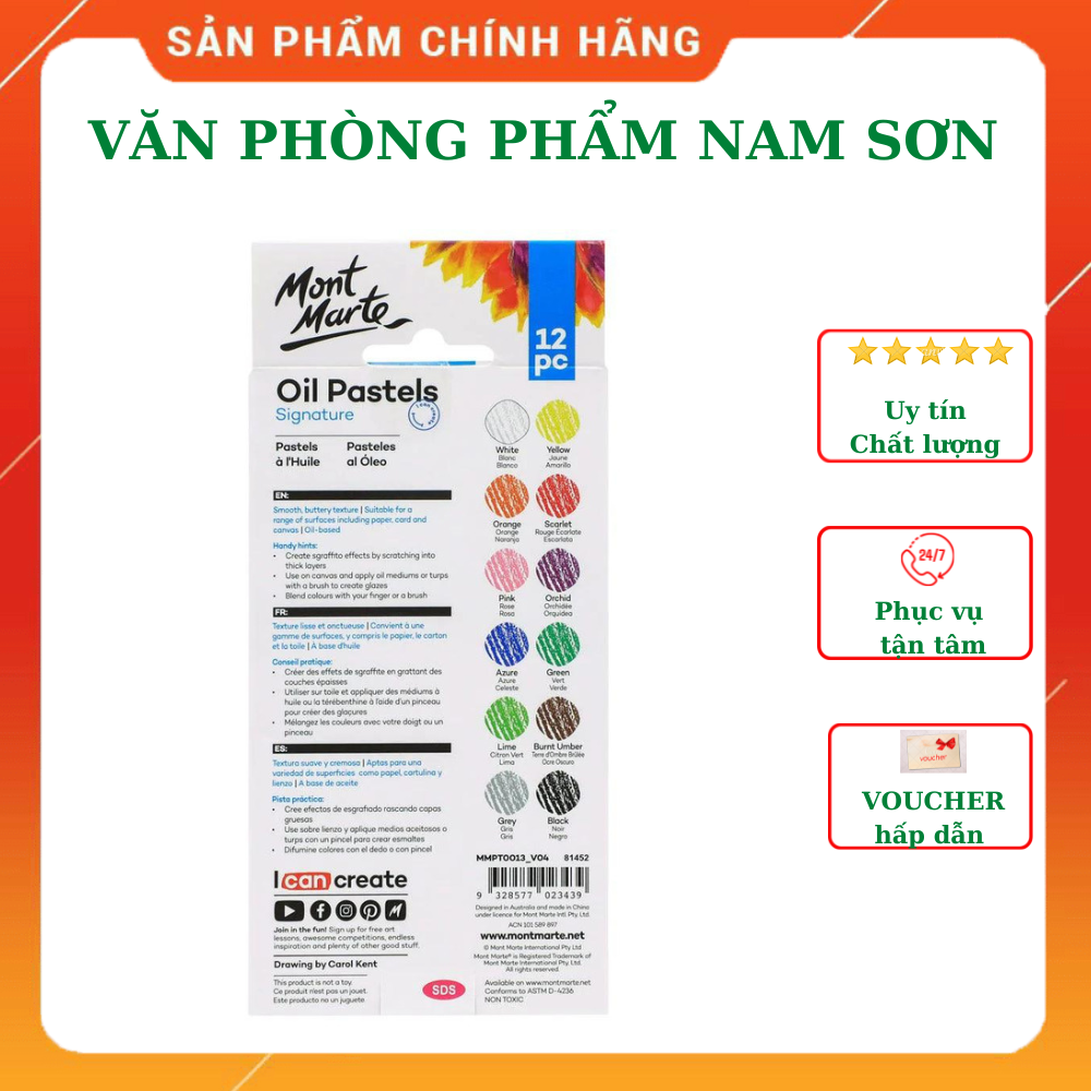 Bộ Bút Sáp Dầu Cao Cấp Mont Marte 12/24/36/48 Màu - Oil Pastels Signature 12/24/36/48pc