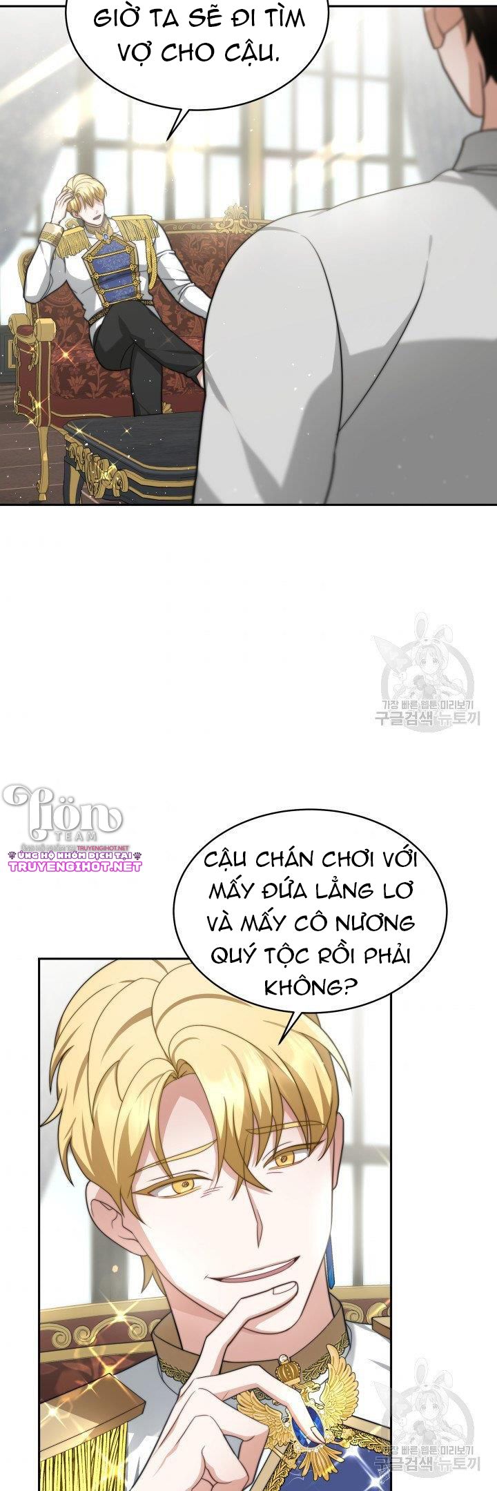 chồng cũ tôi là nam chính chapter 5.1 28