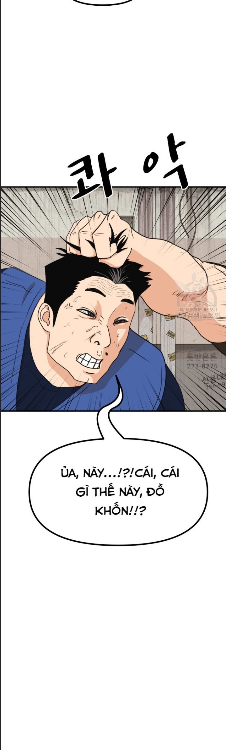 bạn trai võ sĩ chapter 103 5