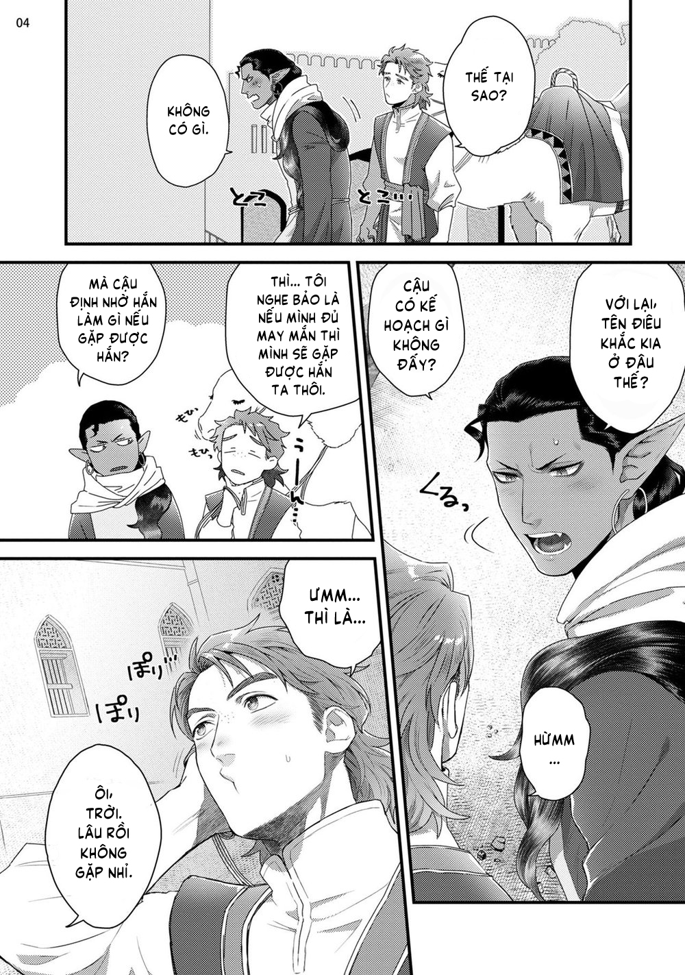 mãi hạnh phúc về sau chapter 2 7