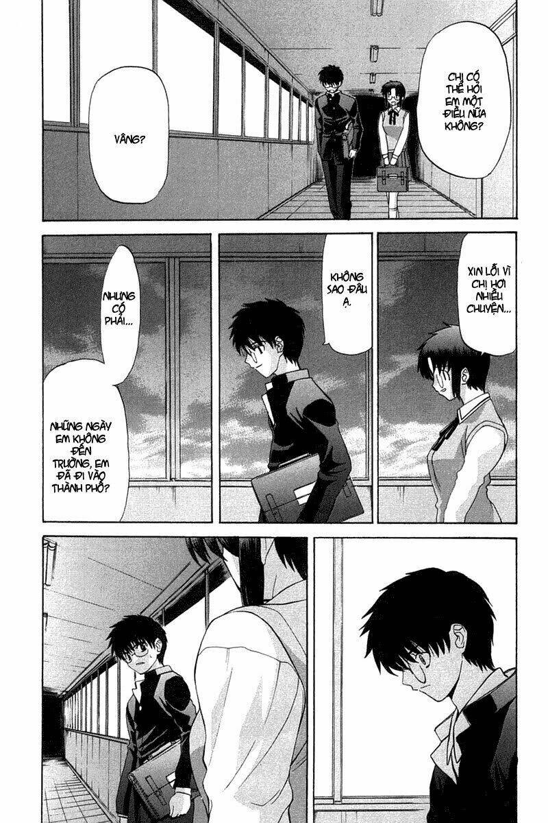 lunar legend tsukihime chapter 17 11