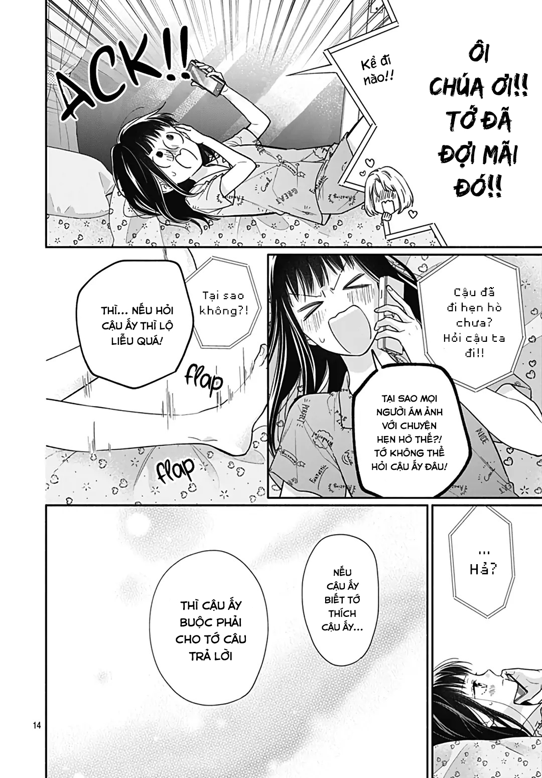 màu hồng và ớt chuông chapter 16 14