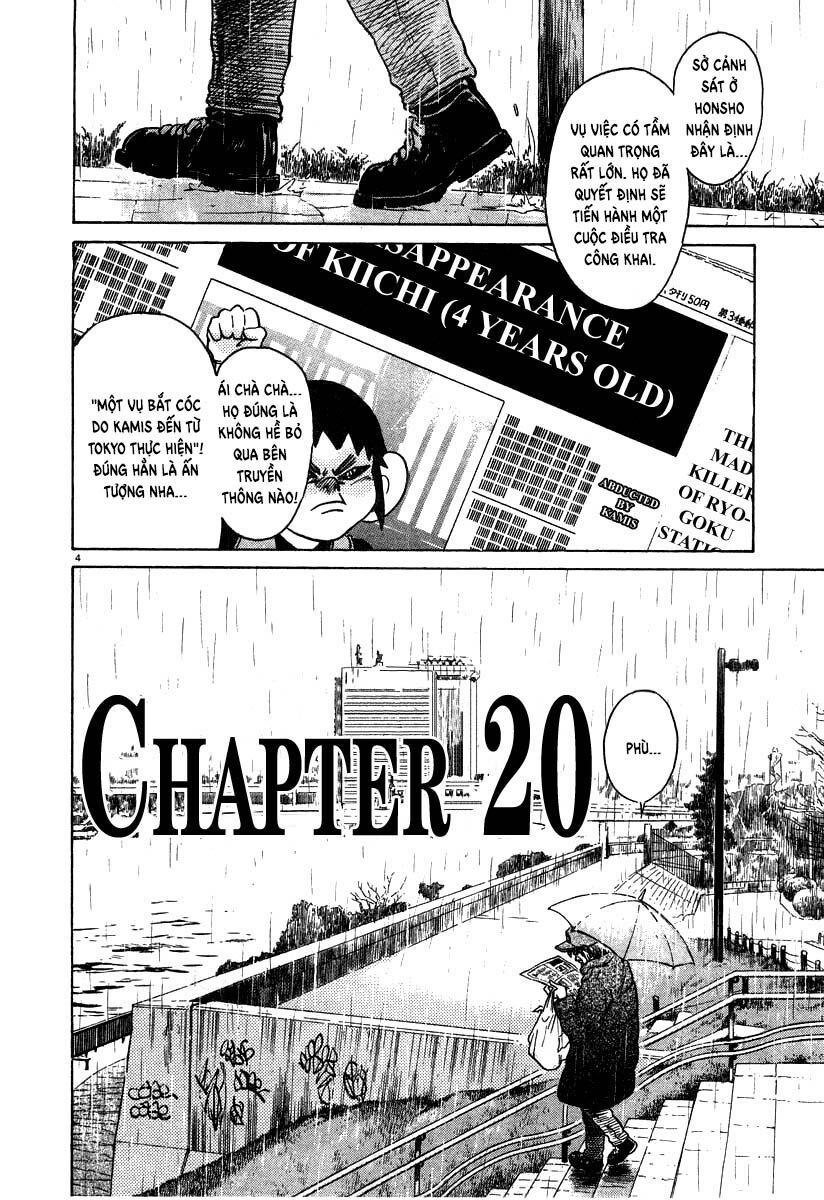 kiichi!! chapter 20 4