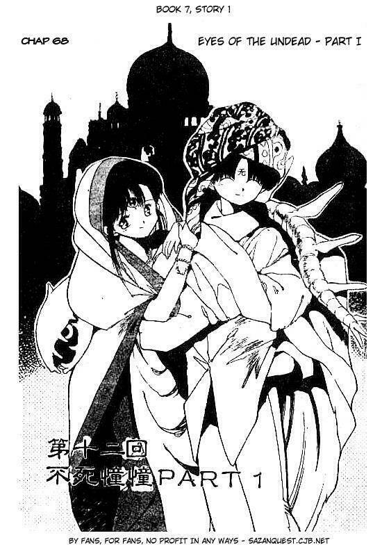 3x3 eyes chapter 68 4