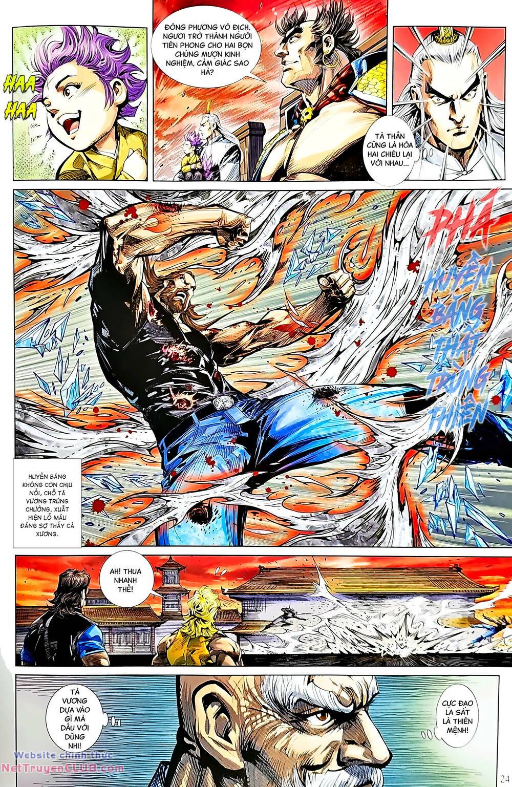 tân tác long hổ môn chapter 1231 24