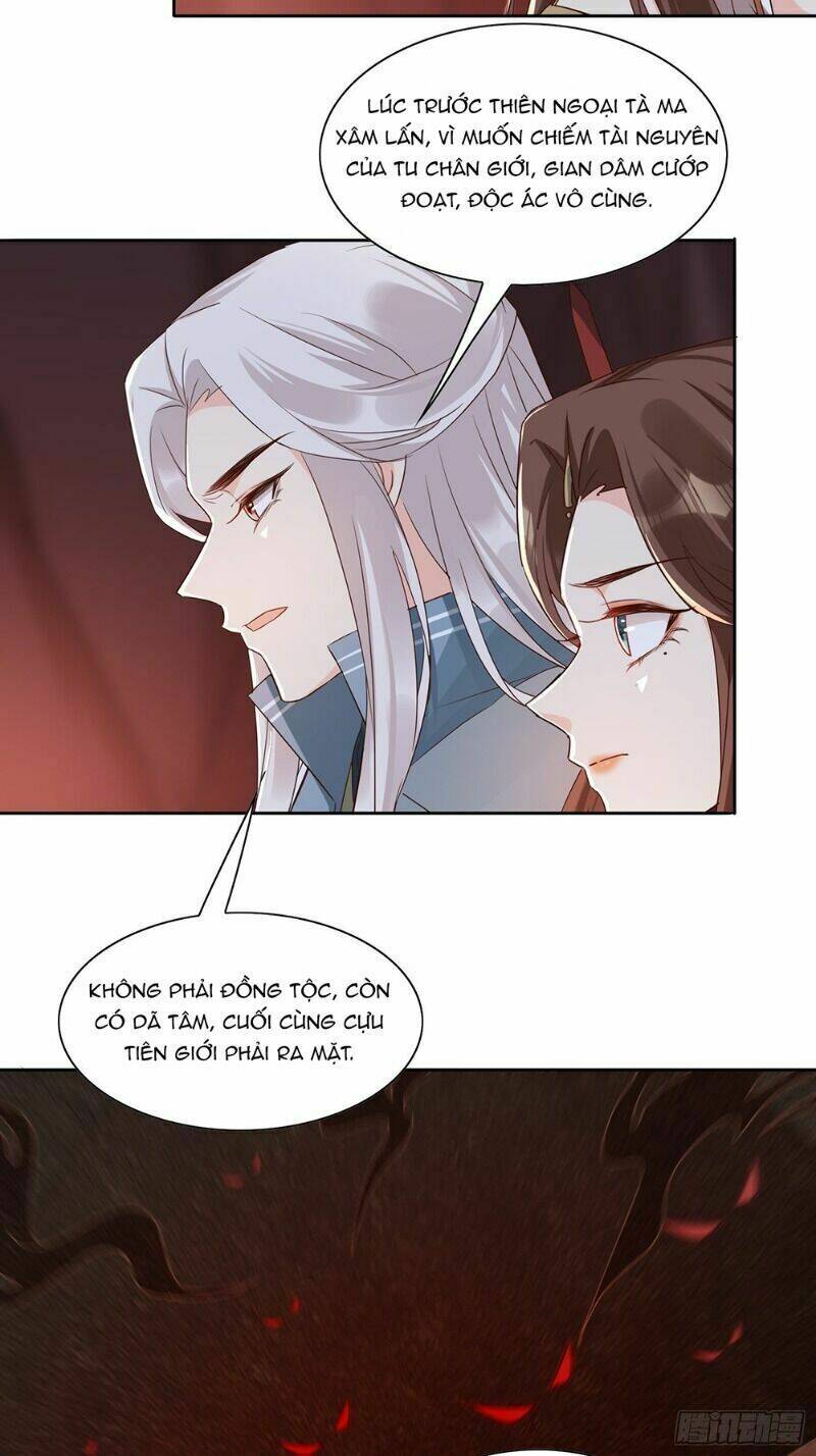 nghe nói ta là hợp hoan lão tổ? chapter 40 4