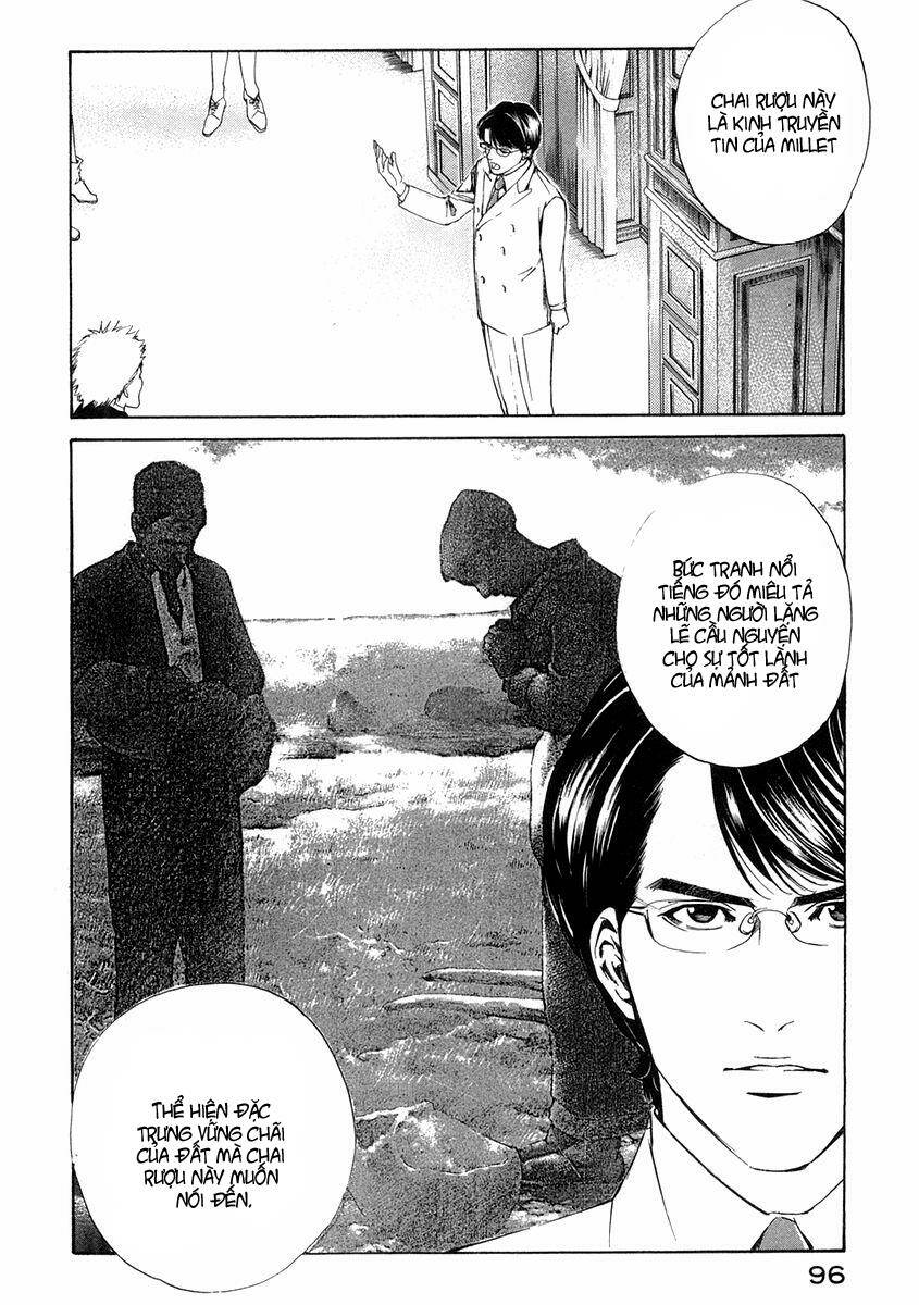 kami no shizuku chapter 13 13