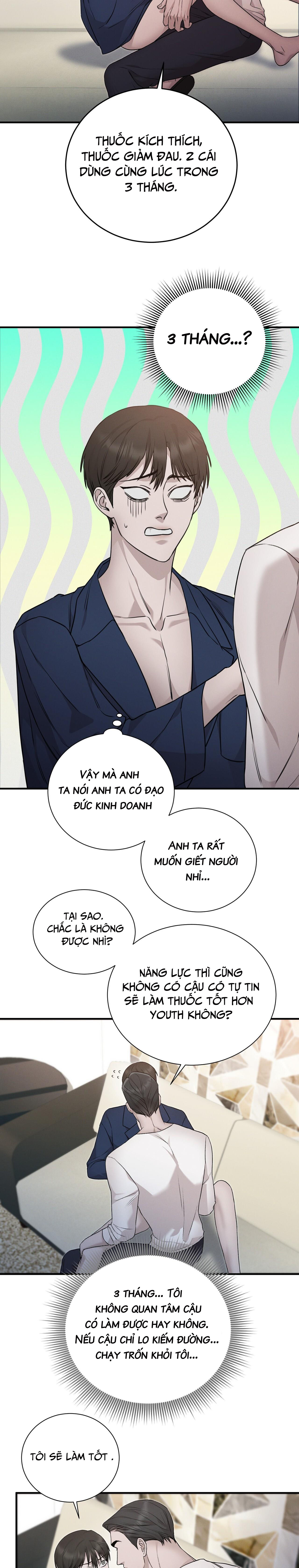 morpheus chapter 7 15