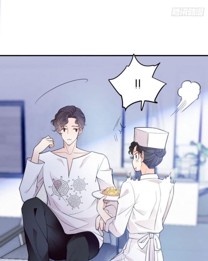 con lười tiên sinh, mau lăn đi! chapter 6 22