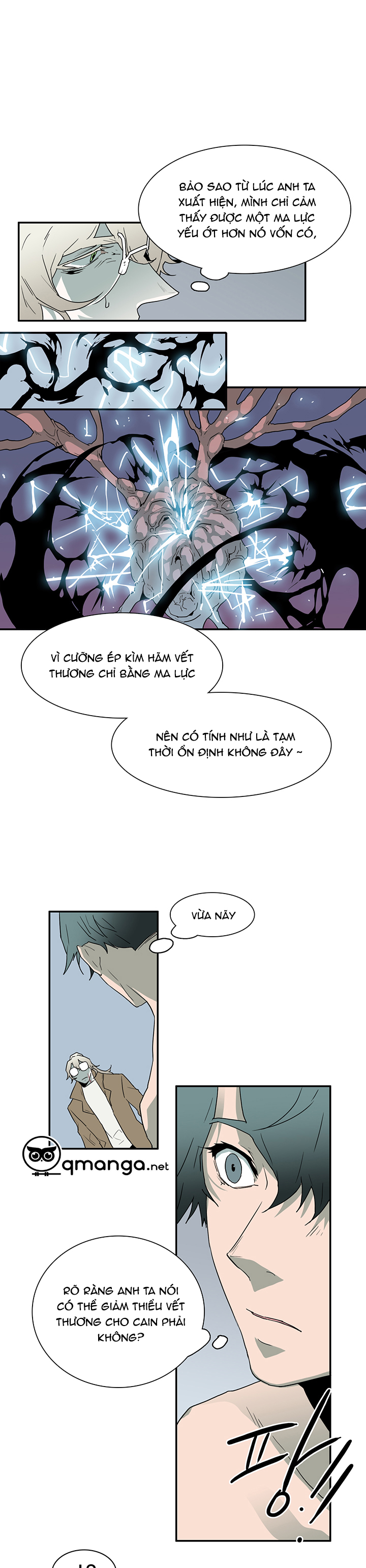 dear door chapter 31 4