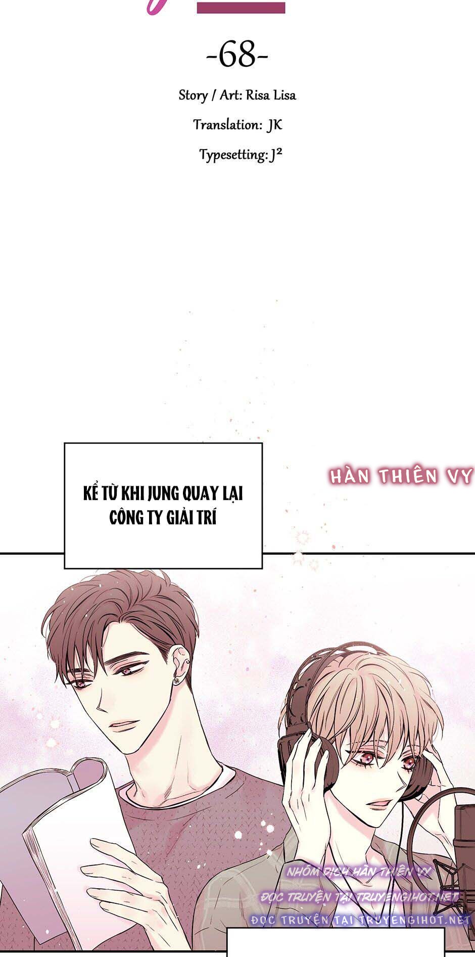 in my closet chapter 66 13