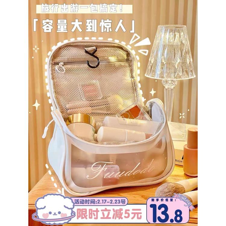 Túi xách nữ cầm tay đựng đồ mỹ phẩm đa năng WashBag nhiều ngăn nhựa PVC chống thấm nước