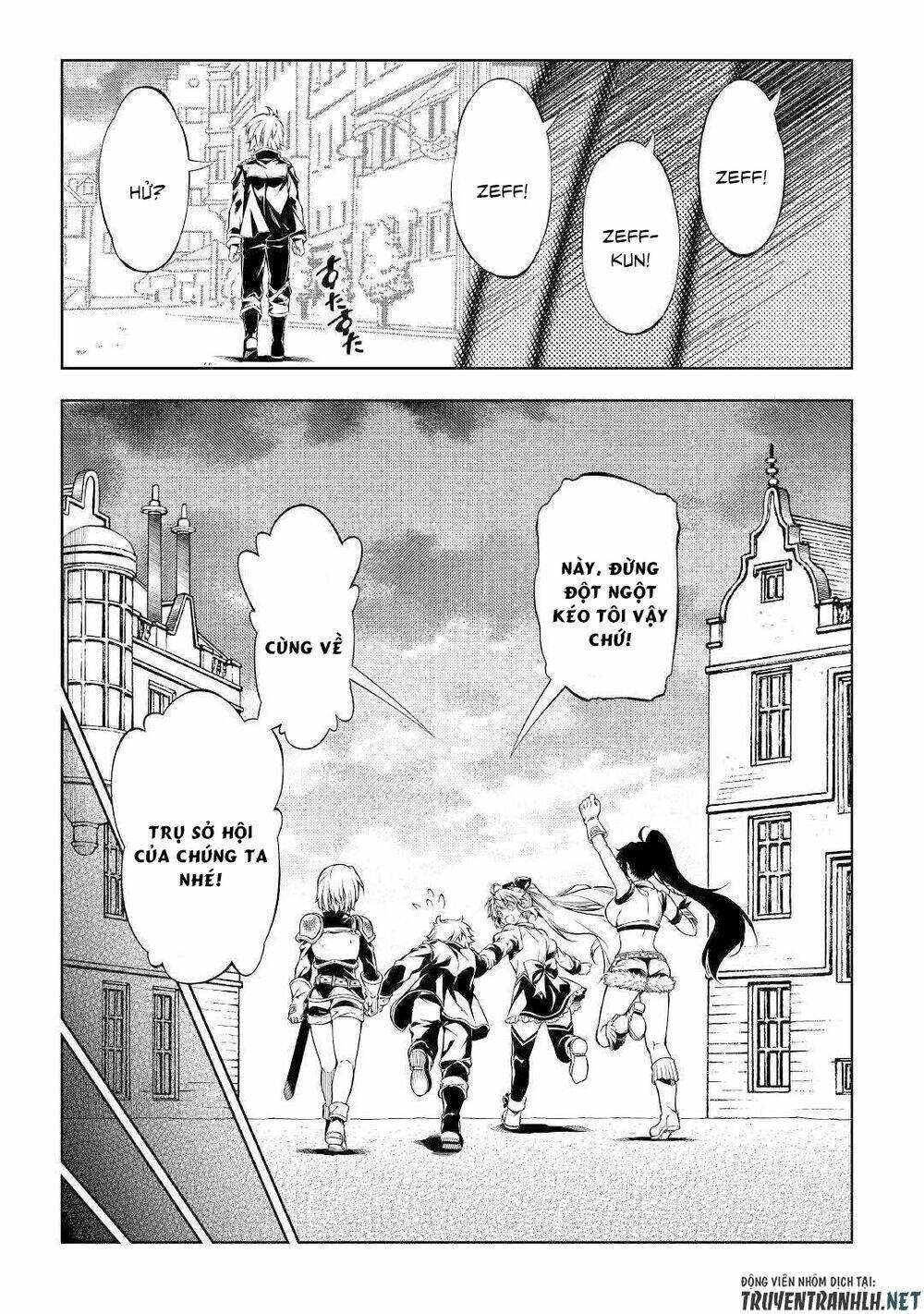 kouritsu kuriya madoushi, dani no jinsei de madou o kiwameru chapter 47 26