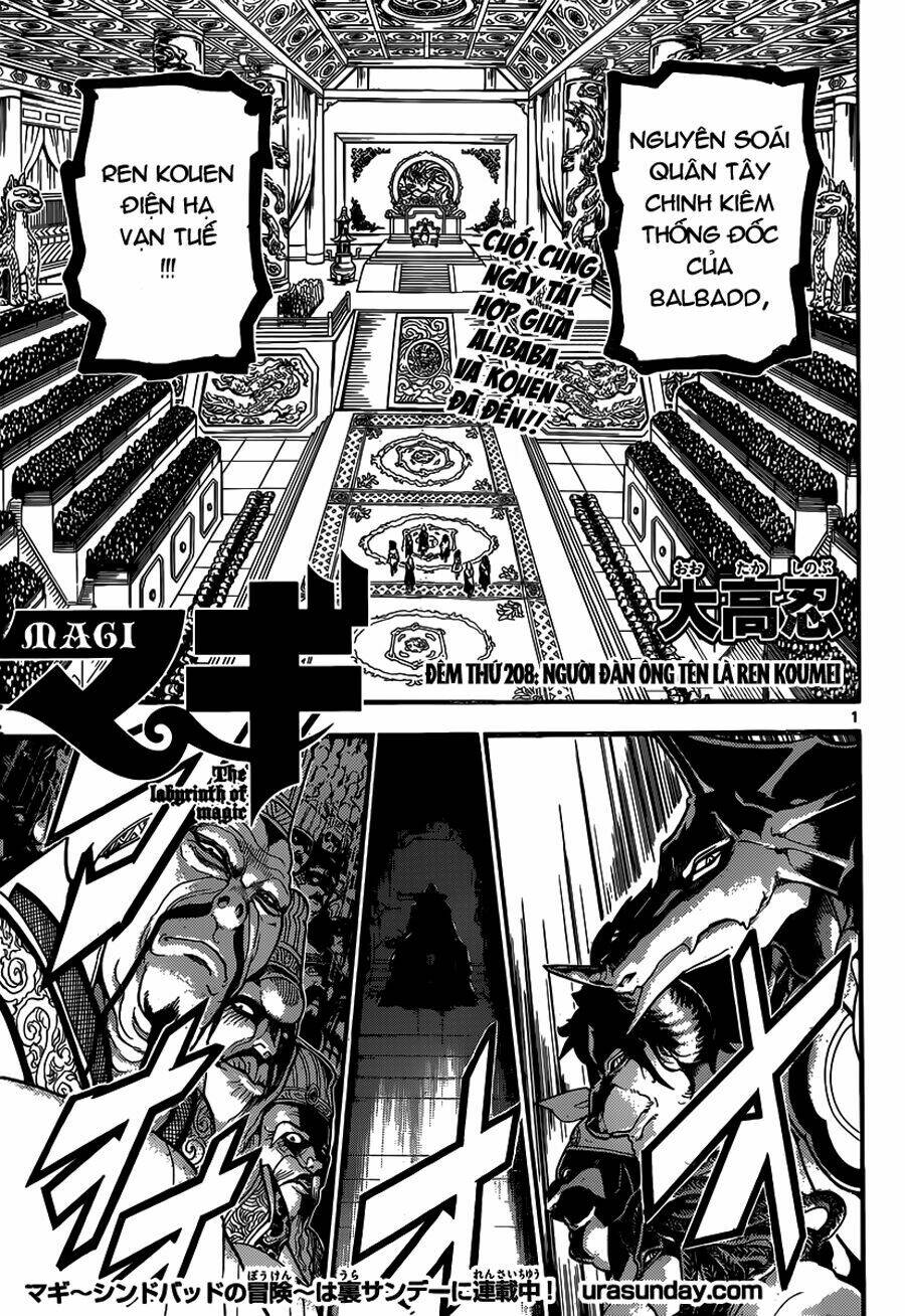 mê cung pháp thuật chapter 208 2