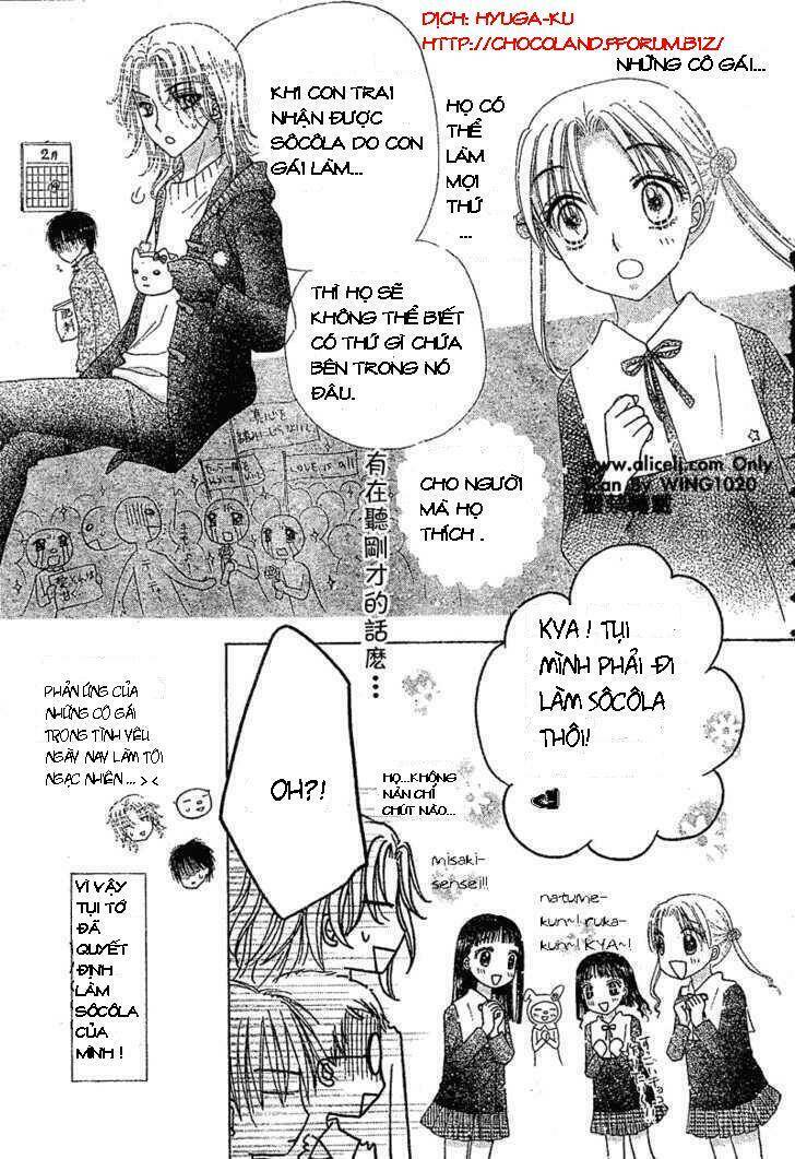 gakuen alice chapter 73 5