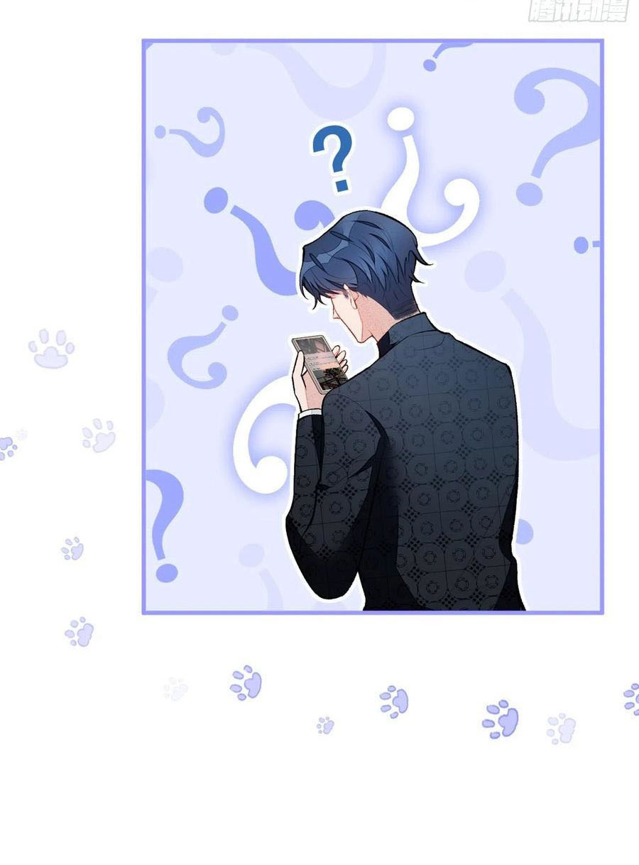 lại bị nam thần chọc trên hot search! chapter 74 2