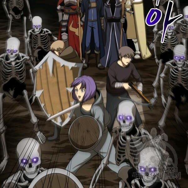 ngôi nhà kết nối với hầm ngục chapter 29 162