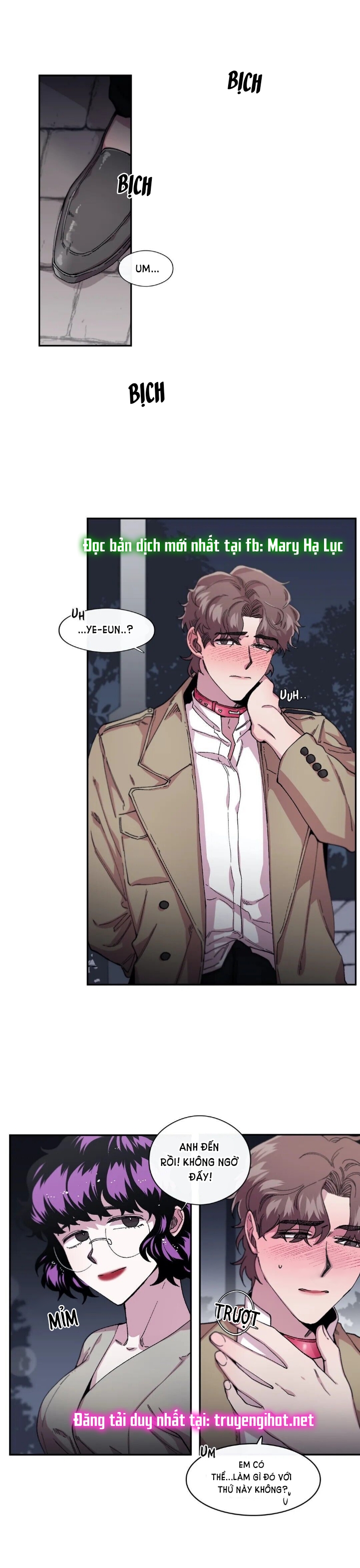 s flower chapter 47.2 4