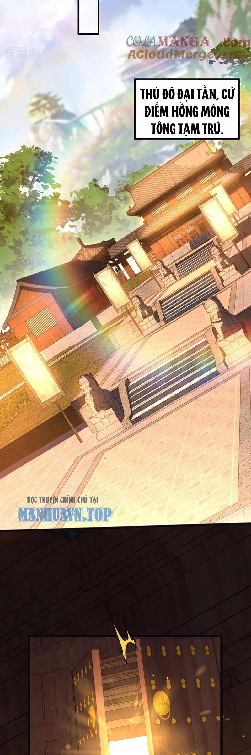 Đệ Tử Tu Luyện Còn Ta Thì Lười Biếng Chapter 59 21