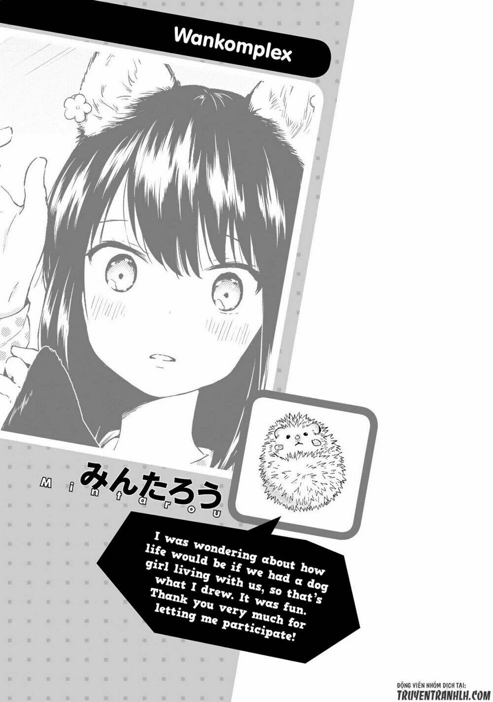 jingai no yome to icha icha suru - anthology comic manga chapter 9 24