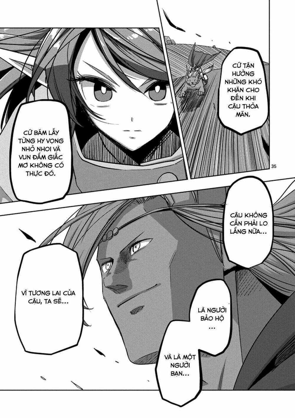 helck manga chapter 76.2 19