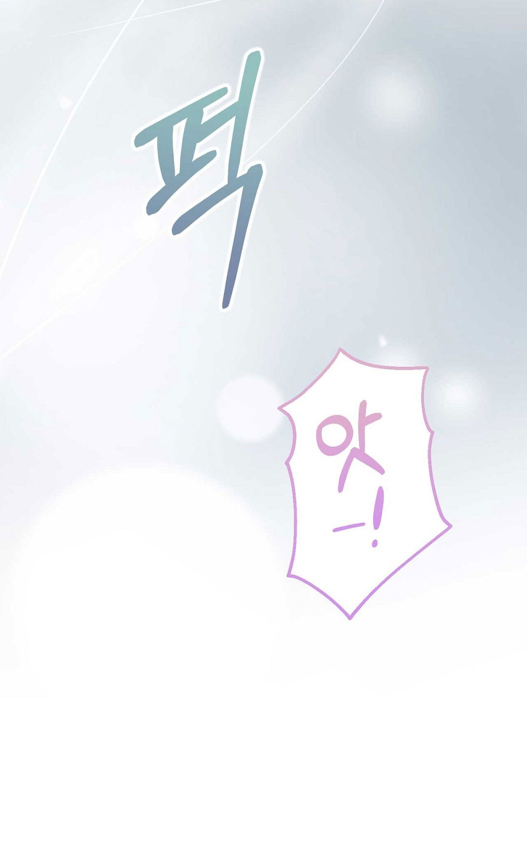 Hợp Đồng Nô Lệ Dâm Đãng chapter 35.2 - Trang 4