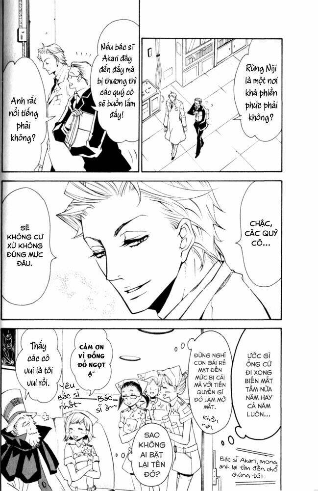 karneval chapter 10 4