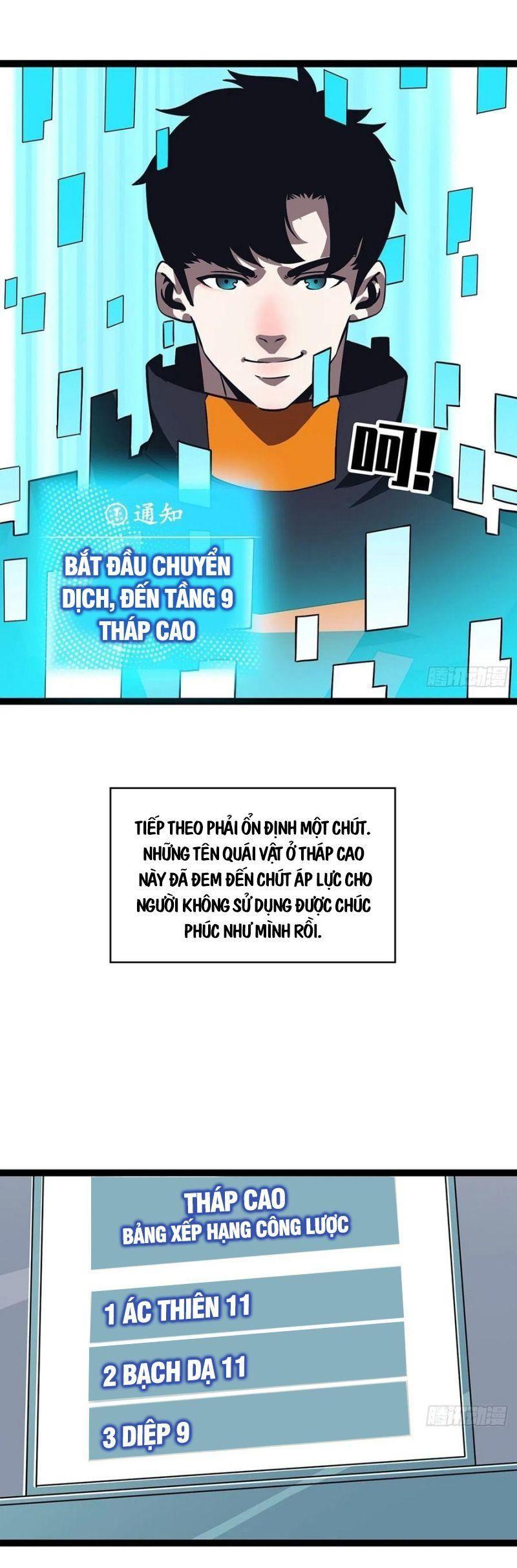 đi lên từ việc chơi game ngiêm túc chapter 48 5