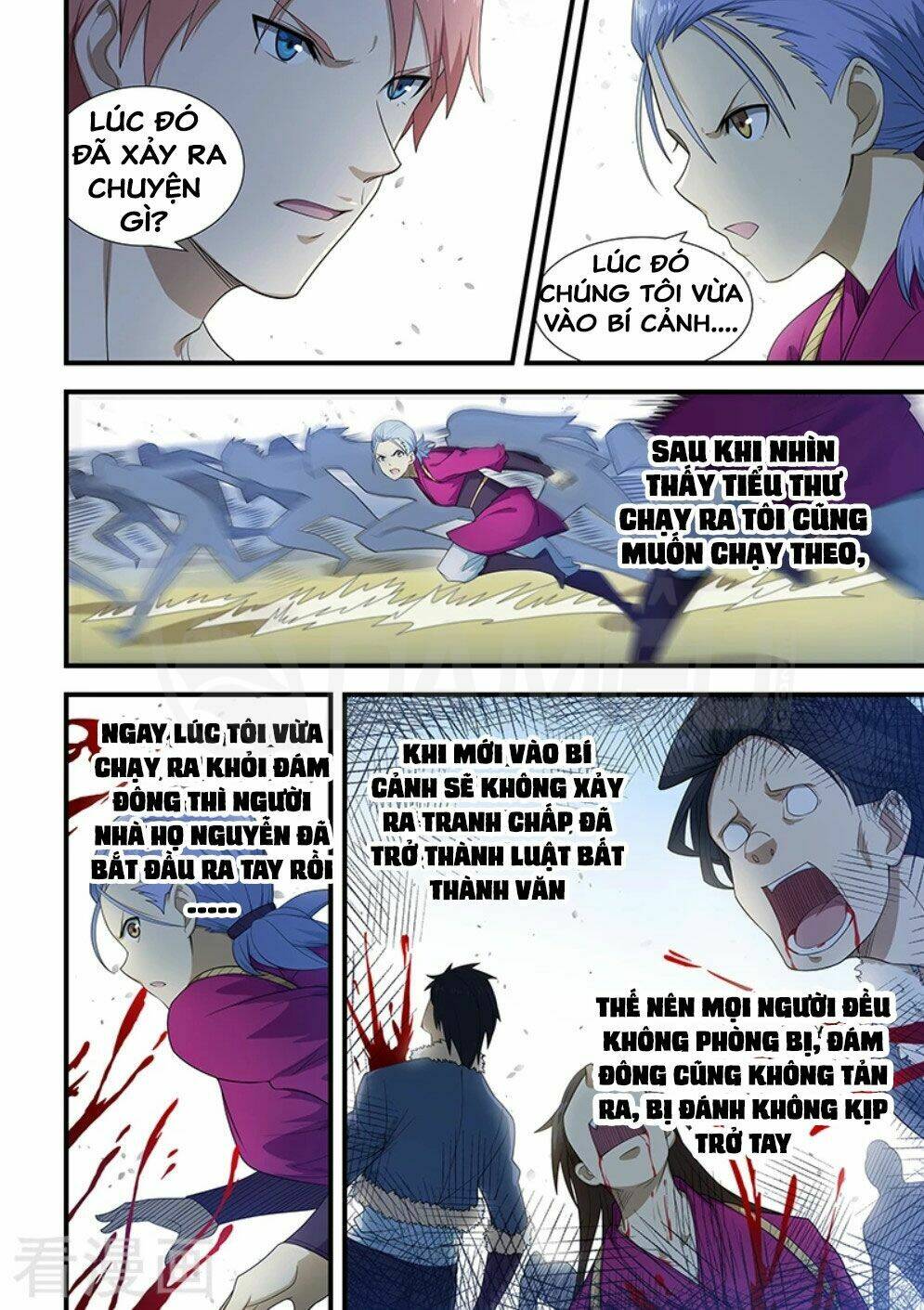 đào hoa bảo điển chapter 200 2