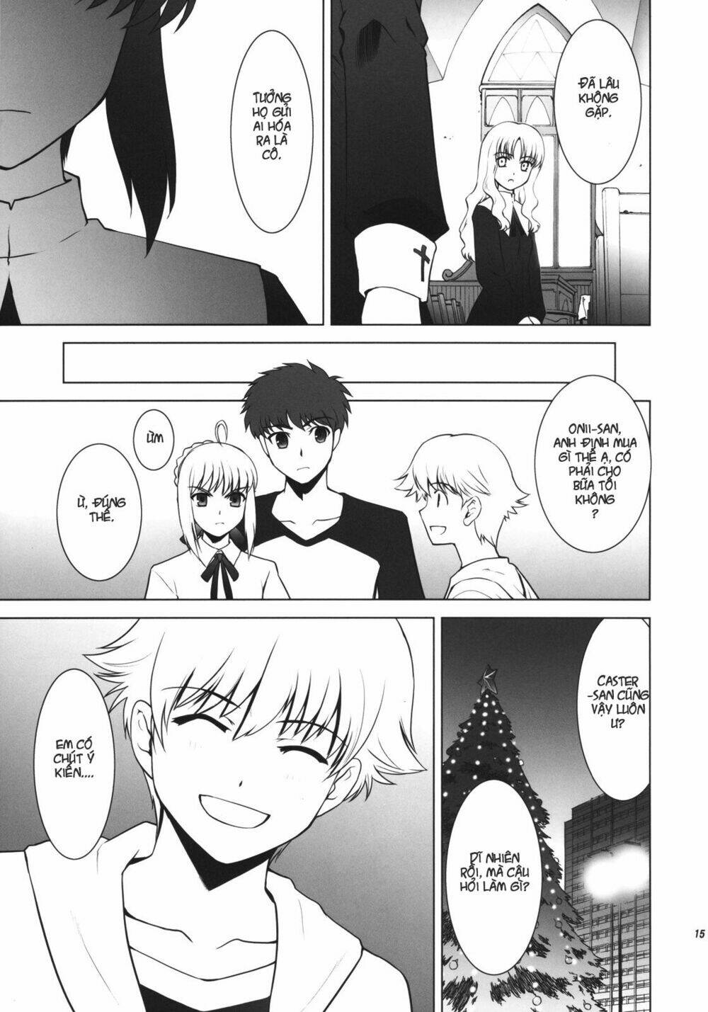 type-moon complex x chapter 1 13