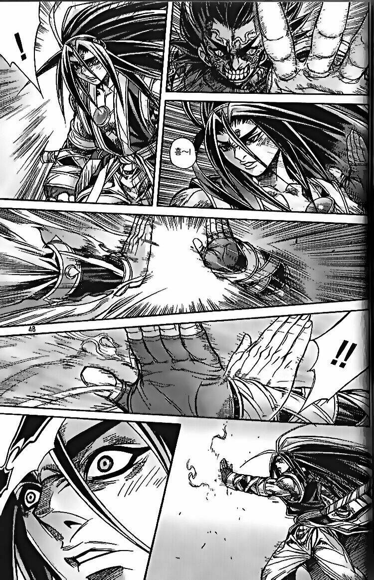 king of hell chapter 104 9