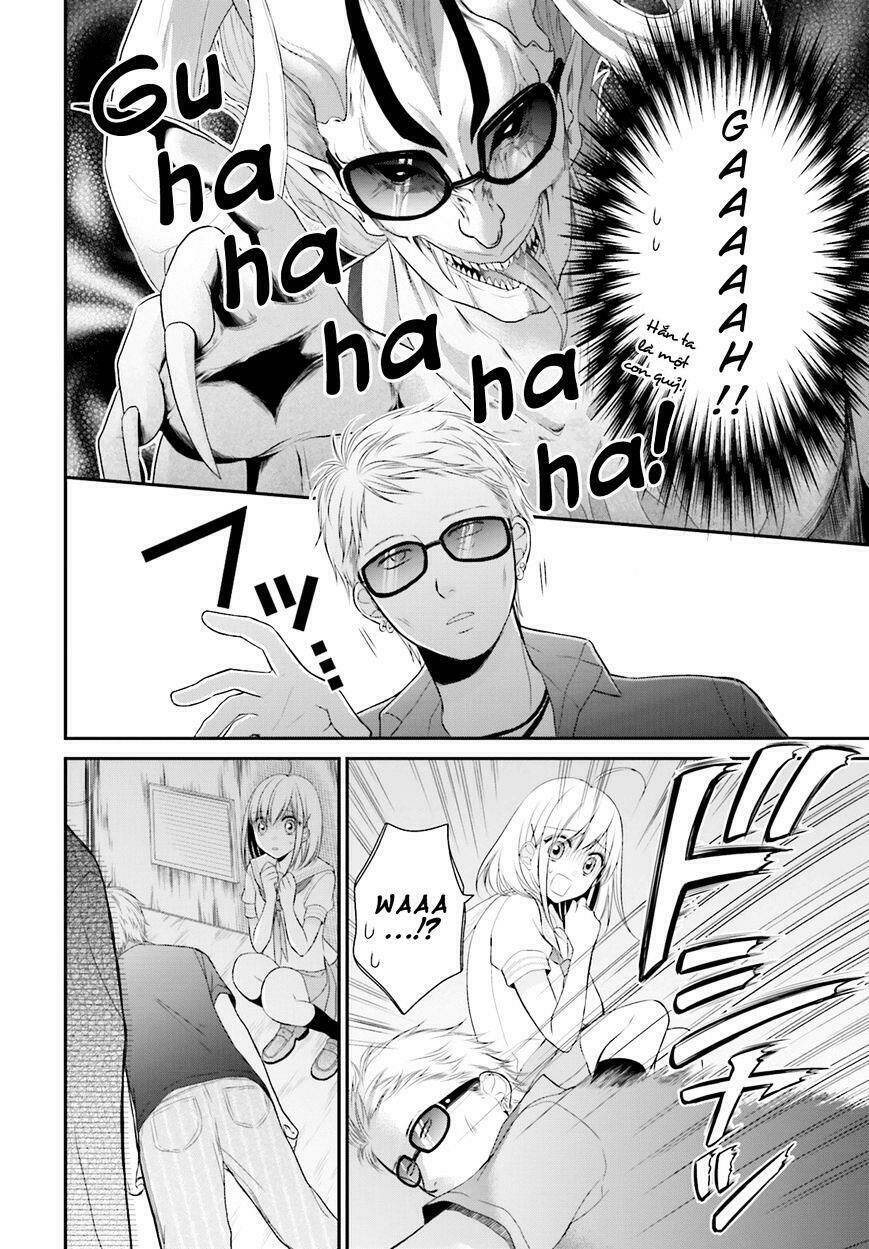 yuri na watashi chapter 11 23