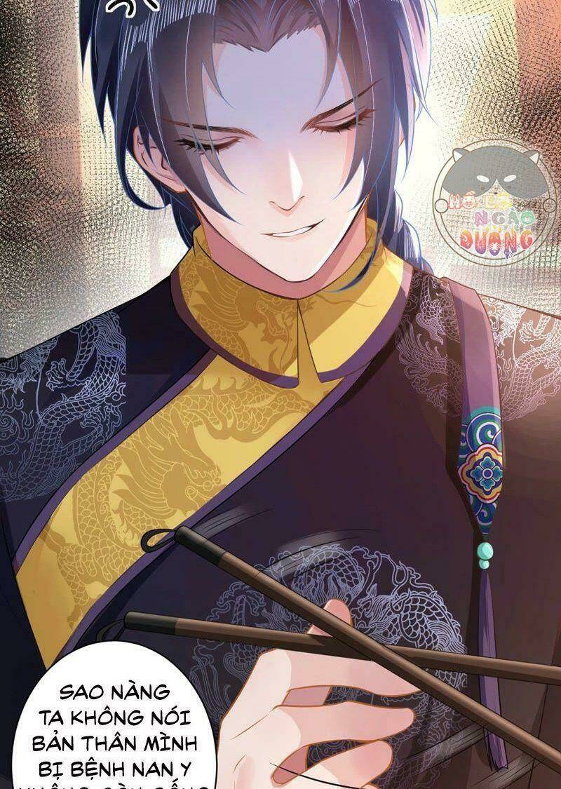 quận chúa vững vàng, thiết lập nhân vật không thể vỡ chapter 14 51