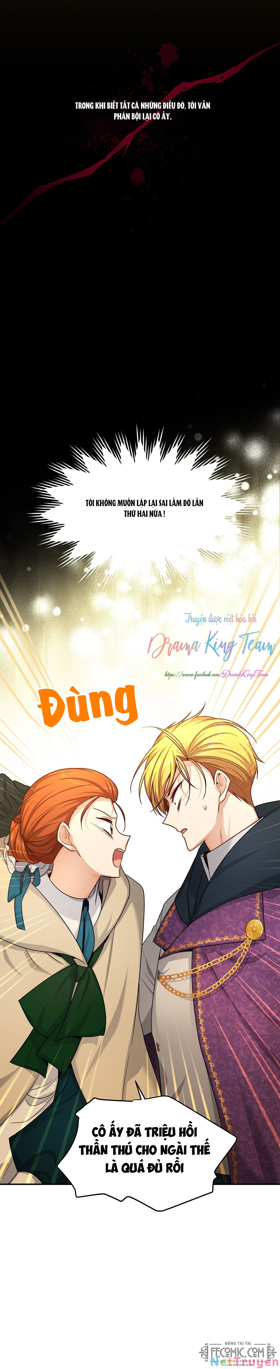 nữ công tước với tâm hồn trống rỗng chapter 99 23