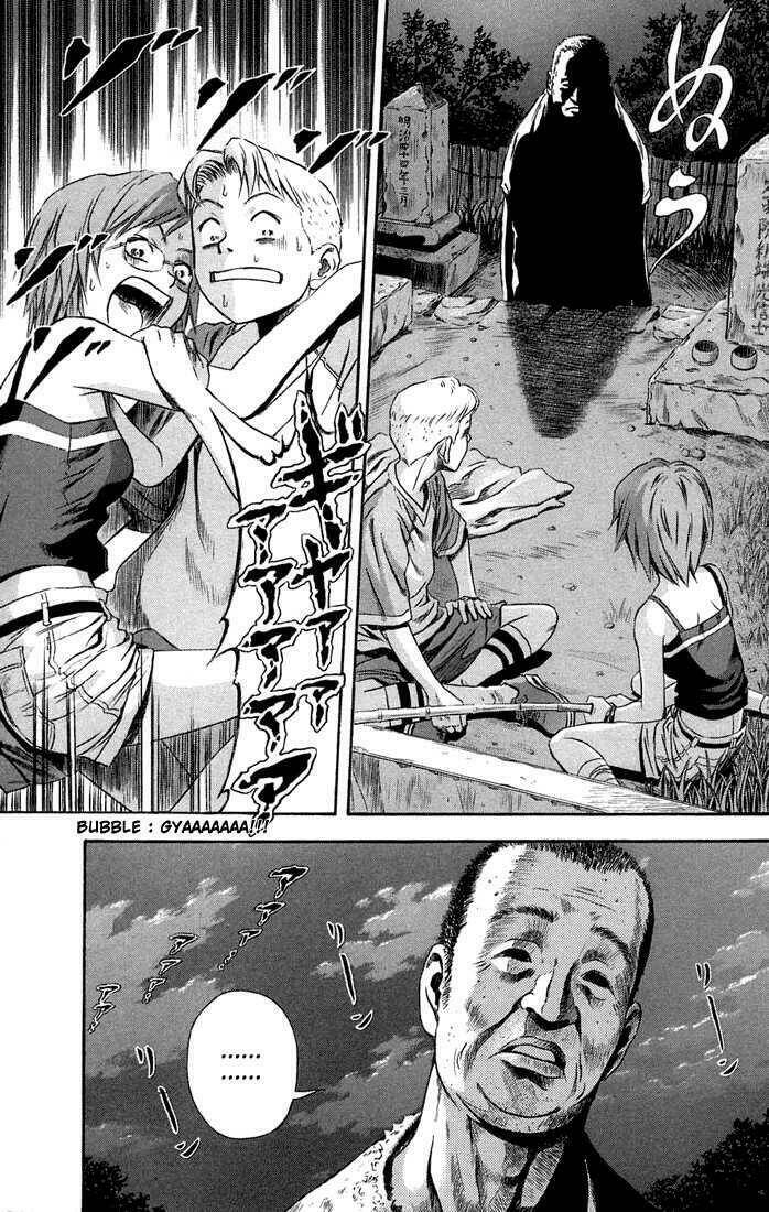 otogi matsuri chapter 9 15