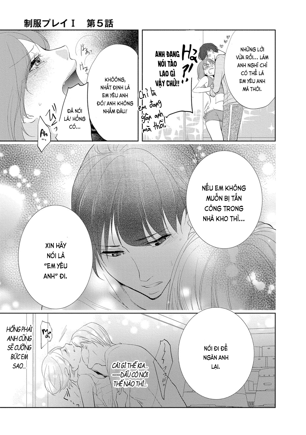 trò chơi học đường chapter 5 7